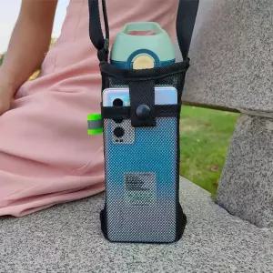 [옷자락]남자 스포츠 메쉬 통기성 물통보관 보틀 파우치