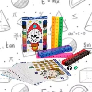 기초 수학교구 창의놀이 주사위 룰렛 링킹큐브 100p 아빠와함께 덧셈뺄셈