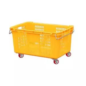 [무료배송] 바구니카트/핸드카트 과일상자 운반구 플라스틱 박스