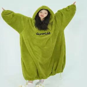 여자잠옷 포근 원피스 항공발송 여자 겨울 빅사이즈 루즈핏 초록 가을