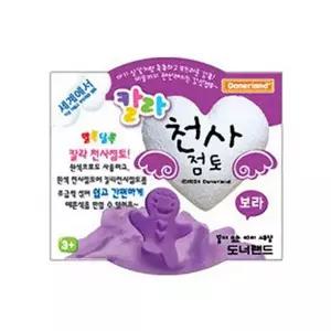 도너랜드 4000 칼라천사점토 보라색30G 클레이