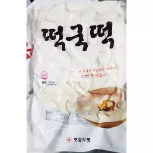 쌀떡국떡 (보성식품 냉장 1.5K)즉석조리 국떡 용떡