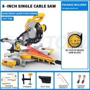 고정밀 마이터 톱 풀 로드 푸시 알루미늄 기계, 사선 절단 8 인치 지렛대 밀당식 가정용 벌목