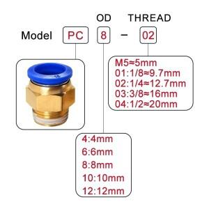 호환 5Pcs 4/6/8/10/12mm PC  피팅 커넥터 수나사 1/8 1/4 3/8 1/2 호스 공기 파이프 퀵