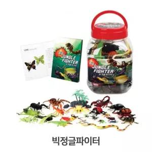 어린이 장난감 동물모형 빅정글파이터 유아교육용완구