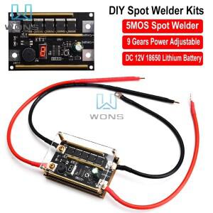 5MOS 9 기어 스폿 용접기 DIY 키트 DC12V 전원 조정 가능 미니 보드 14650 배터리