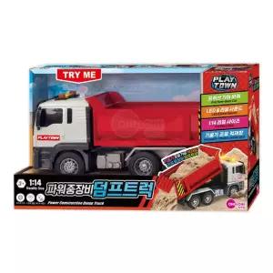 플레이타운 파워중장비 덤프트럭 장난감 리얼 LED 사운드
