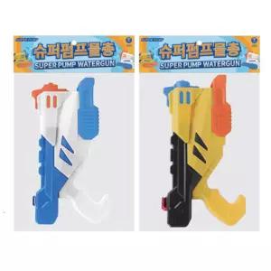 슈퍼펌프 물총 (랜덤) 어린이 물총놀이 펌프 워터건