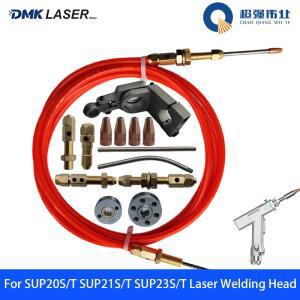 CQWY 와이어 피더 액세서리 SUP21T 용 단일 호스 가이드 노즐 연결 블록 커넥터