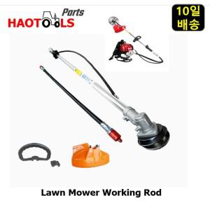 배부식 예초기 작업대, 가솔린 엔진 잔디 절단용 TU26, GX35,