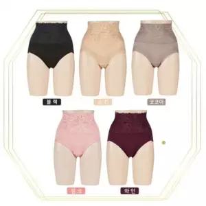 팬티 여자팬티 360도 노라인팬티 모달 누디팬티 보정 여자팬티 노라인팬티 누디팬티