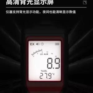 암모니아검출기 측정기 테스터 가스 분석기 휴대용