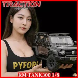 RC카 트랙션 탱크300 KM 18 RC 크롤러 - 하드쉘 오프 전동 무선 조종 차량용 성인용