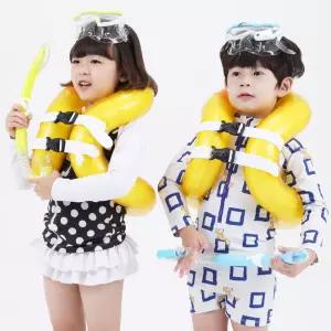 아라칸 스윔베스트 유아 어린이 튜브조끼