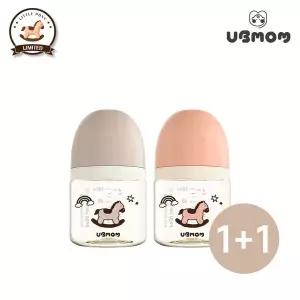[보리보리/유비맘]리틀포니에디션 디자인 PPSU 젖병(120ml SS단계)