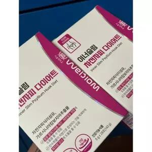 위바이옴 이너슬림 차전자피 환 다이어트 가르시니아 28포, 2개