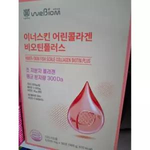 위바이옴 이너스킨 어린콜라겐 비오틴플러스 30포, 1개