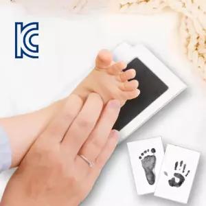 우리공간 DIY 셀프발도장 스템프