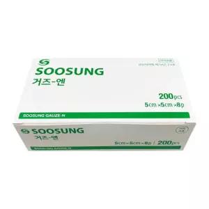 의료용 상처보호 수성 거즈 5x5cm 8겹 200매