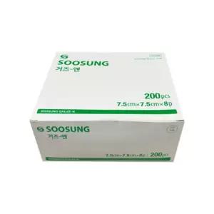 의료용 상처보호 수성 거즈 7.5x7.5cm 8겹 200매