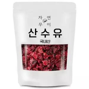 자연무이 씨를 제거한 국내산 구례 산수유