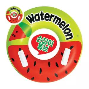 라온토이 75cm 워터멜론 국산 튜브 물놀이 75cm