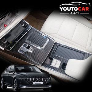 더뉴그랜저 카본몰딩 기어패널 컵홀더 커버 실내튜닝용품