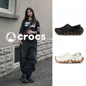 [크록스]*정품 당일배송* 크록스 에코 검 RO 클로그 샌들 2종택1