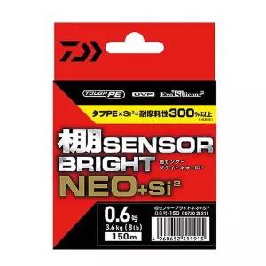 [다이와] UVF 타나센서 네오+Si 300m 5색 합사줄 원줄 바다 민물 루어 낚시줄