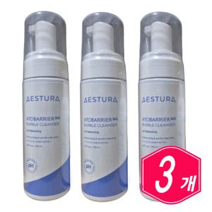 에스트라 아토베리어365 버블 클렌저 150ml x 3개 대용량 폼클렌징 세안 클렌져