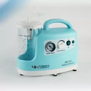 국산 영화의료기 HS-111 HS111 가정용 석션기 썩션기 전동식 의료용 흡인기 국내제조