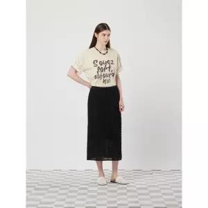 [CC콜렉트](하남점)H라인 튤 레이스 스커트_C253MSD009