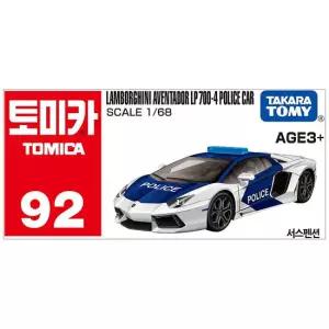 토미카 아시아 92 람보르기니 아벤타도르 LP 700-4 경찰차 미니카 다이캐스트