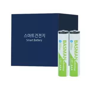 바스맨 국산 3세대 AAA 블루투스 충전식건전지 리튬이온 무선충전지 배터리 2개