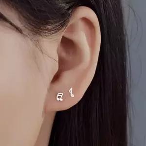 S999 순은 미니 음표 귀걸이 1+1 실버 스터드 데일리 아르제아