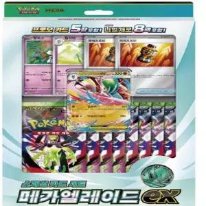 포켓몬카드 MEGA 스페셜카드세트 메가엘레이드 ex 1BOX