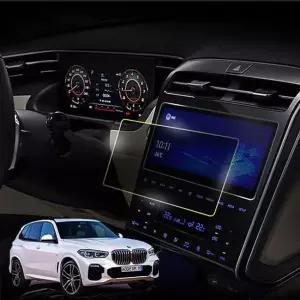 BMW X5 G05 전용 네비게이션 보호필름 확장형필름 풀커버필름