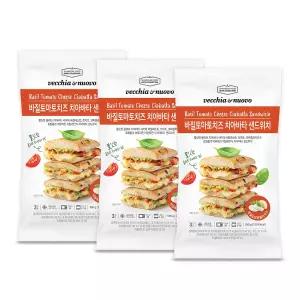 푸드 배송 베키아에누보 바질토마토치즈 치아바타샌드위치 9개 3팩