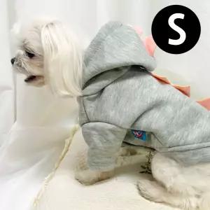 해피파티 펫 이벤트 의상 큐티 공룡 (그레이) (S)반려견코스튬 강아지 할로윈 견옷 패션 데이 의류