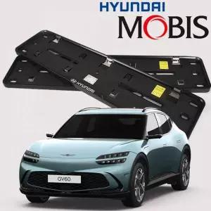 TBZ 현대모비스 정품 제네시스 GV60 순정 번호판 가드 자동차번호판