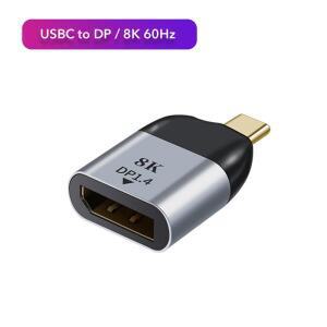 USB C To DP/미니 DP/VGA/RJ45/HDTV 어댑터 타입 8K/4K/1080P 비디오 1000Mbps 랜 이더넷 컨버터 맥북 호환