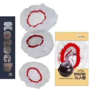 항아리 코텍5204 다용도 장독대 장독대망 소형3종세