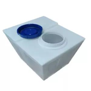 차박 물통 캠핑카 청수통 사각 플라스틱 저수통 바퀴 트레일러 수평 급수