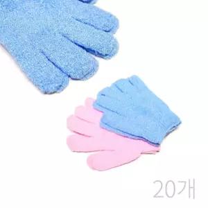 샤워타올 20개 때타올 손가락 KP 샤워장갑 2P 목욕때장갑