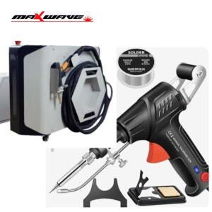 휴대용 레이저 용접기 1500W 금은반지 팔찌 로프 체인 금속 보석 수리 도구