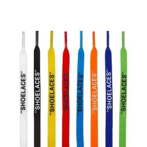 고무줄신발끈 47 