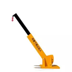 연결 지브 지게발 T 크레인 상품 대빗 체결 포크 각도