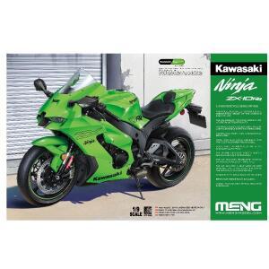 프라모델 런너 식별표MENG 가와사키 닌자 ZX-10RR 오토바이 모델 에디션