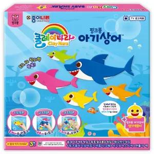 종이나라 아기상어 클레이 8색+접기색종이+스티커 만들기 세트 장난감 선물 학습교재 수업교구