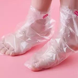 일회용 비닐양말 발커버 발보습 커버 위생덧신 100매 발보습양말 비닐버선 발보습랩